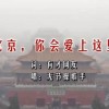 香港6合和彩官网开奖网站图表