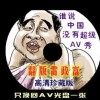 香港资料下载